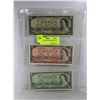 Image 1 : 3 1954 CANDIAN DOLLAR BILLS 20, 2, 1