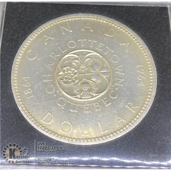 1964 QUEBEC SILVER DOLLAR COMMEMORATIVE