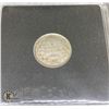 Image 1 : 1920 KING GEORGE V SILVER 5 CENT "FISHSCALE"