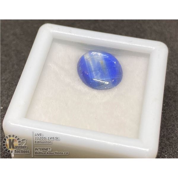 #47-KAINITE GEMSTONES 3.5CT