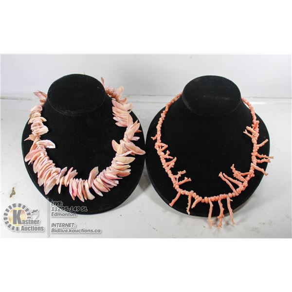ESTATE CORAL (?) AND SHELL NECKLACES