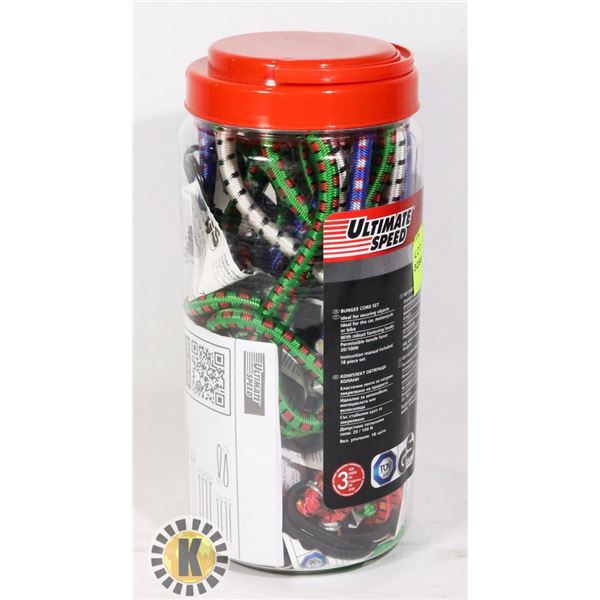NEW 18PC BUNGIE CORD SET