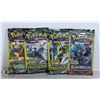 Image 1 : 4 SEALED POKEMON BOOSTER PACKS
