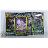 Image 1 : 4 SEALED POKEMON BOOSTER PACKS