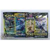 Image 1 : 4 SEALED POKEMON BOOSTER PACKS