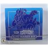 Image 1 : BATTLE STYLES ELITE TRAINER BOX WITH x8 BOOSTERS