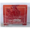 Image 1 : BATTLE STYLES ELITE TRAINER BOX WITH x8 BOOSTERS