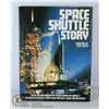 Image 1 : COFFEE TABLE BOOK SPACE SHUTTLE STORY BY ANDREW