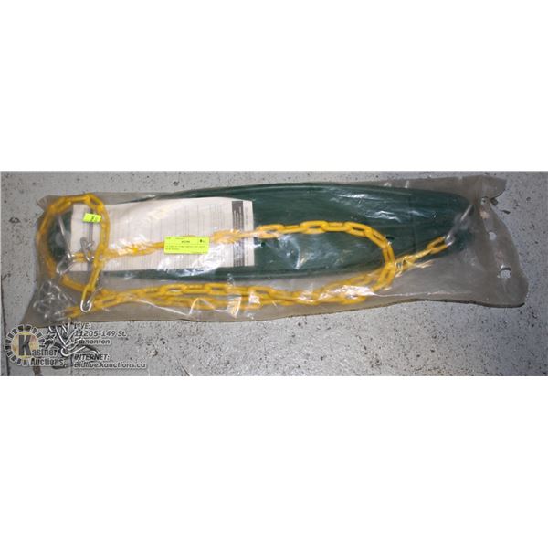 ULTIMATE YARD SWING ON CHAIN NEW IN BAG