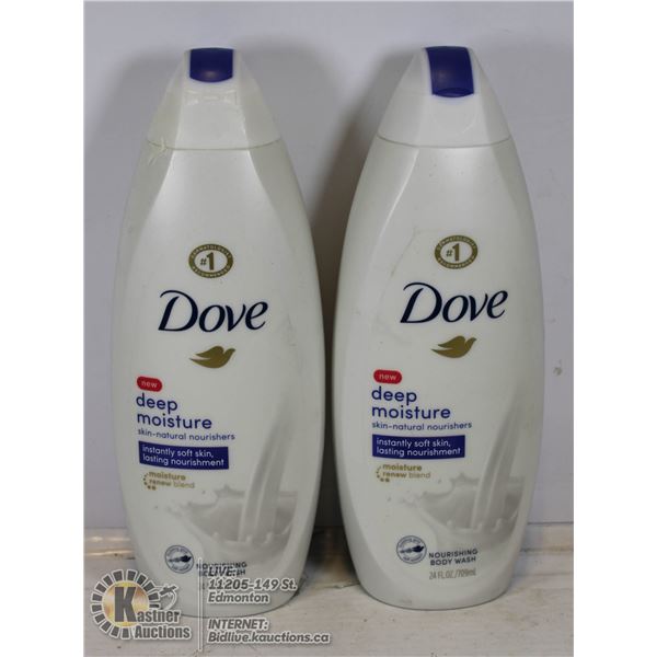 DOVE DEEP MOISTURE NOURISHING BODY WASH 2 X 946