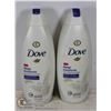 Image 1 : DOVE DEEP MOISTURE NOURISHING BODY WASH 2 X 946