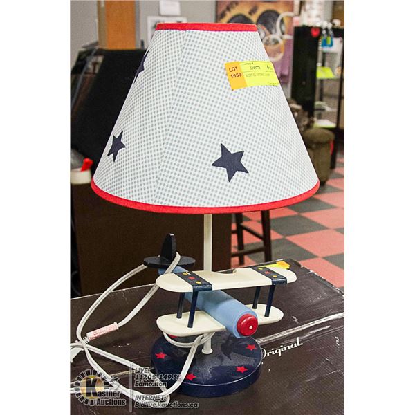UNIQUE KIDS ELECTRIC LAMP