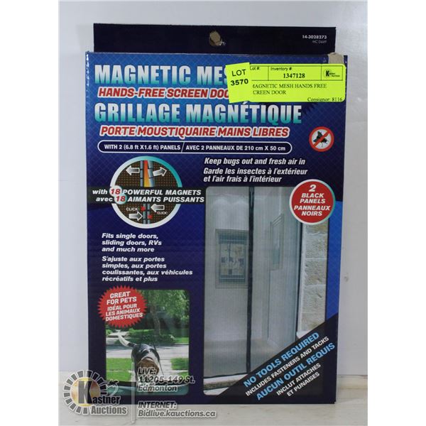 MAGNETIC MESH HANDS FREE SCREEN DOOR