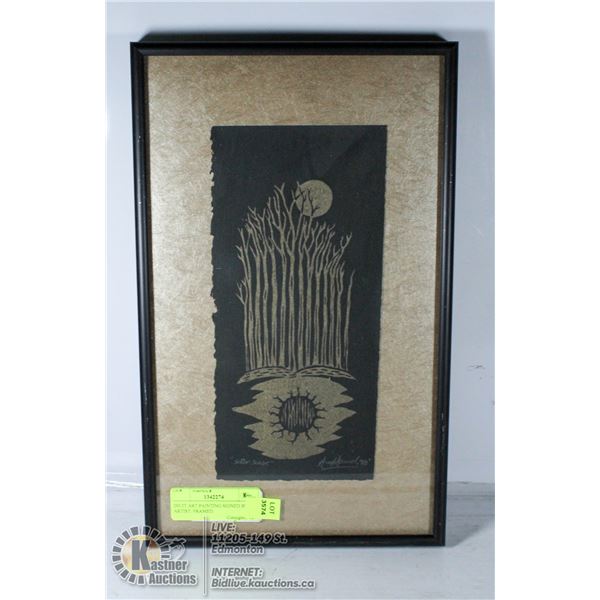 INUIT ART PAINTING SIGNED BY ARTIST. FRAMED.