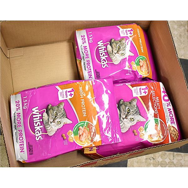 FLAT LOT OF BRAND NAME CAT FOOD