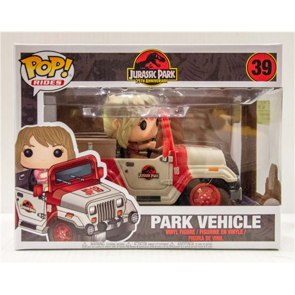 FUNKO POP:  PARK VEHICLE; JURASSIC PARK 39
