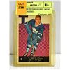 Image 1 : RICHARD DUFF PARKHURST 1962/63 HOCKEY CARD #2