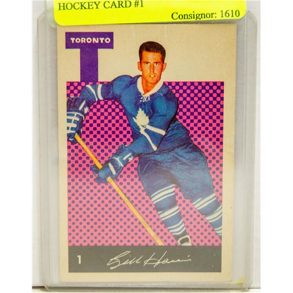 BILL HARRIS PARKHURST 1962/63 HOCKEY CARD #1