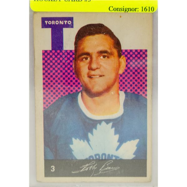 ROBERT BAUN PARKHURST 1962/63 HOCKEY CARD #3
