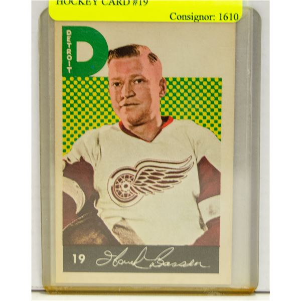 HANK BASSEN PARKHURST 1962/63 HOCKEY CARD #19