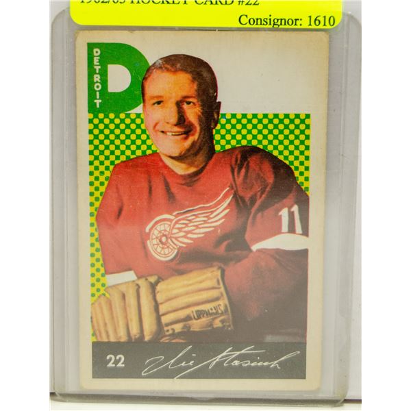 VICTOR STASIUK PARKHURST 1962/63 HOCKEY CARD #22