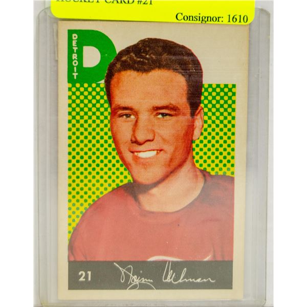 NORM ULLMAN PARKHURST 1962/63 HOCKEY CARD #21