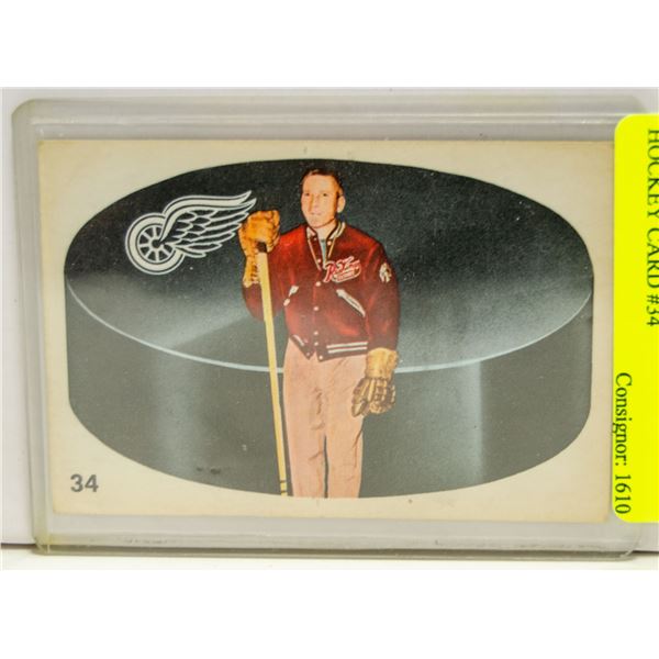 SID ABEL PARKHURST 1962/63 HOCKEY CARD #34