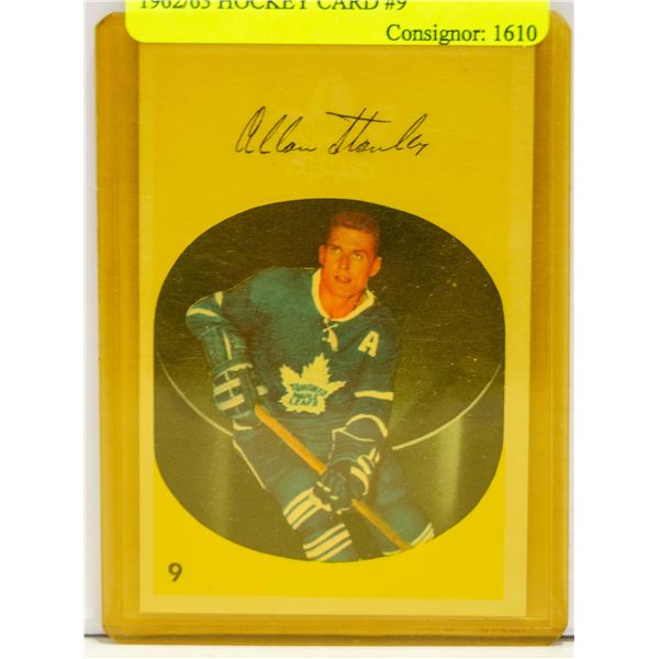 ALLAN STANLEY PARKHURST 1962/63 HOCKEY CARD #9