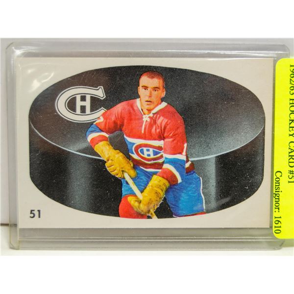 JEAN GUY TALBOT PARKHURST 1962/63 HOCKEY CARD #51