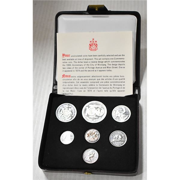 1974 DOUBLE PENNY SPECIMEN COIN SET