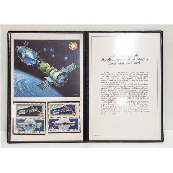 USA/USSR PRESENTATION CARD WITH MINT STAMPS