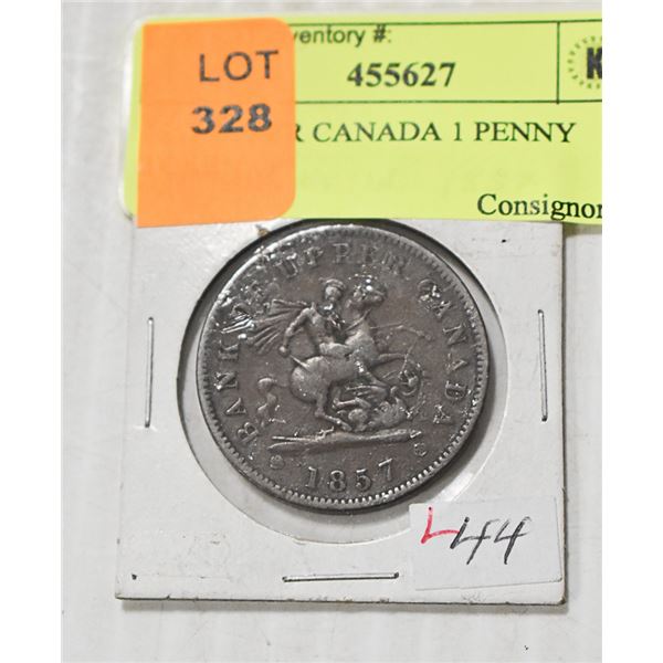 1857 UPPER CANADA 1 PENNY TOKEN