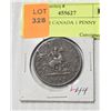 Image 1 : 1857 UPPER CANADA 1 PENNY TOKEN
