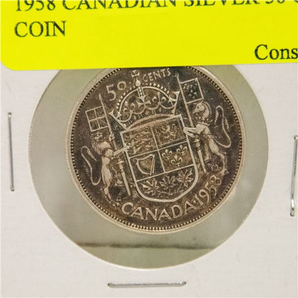 1958 CANADIAN SILVER 50 CENT COIN