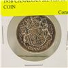 Image 1 : 1958 CANADIAN SILVER 50 CENT COIN