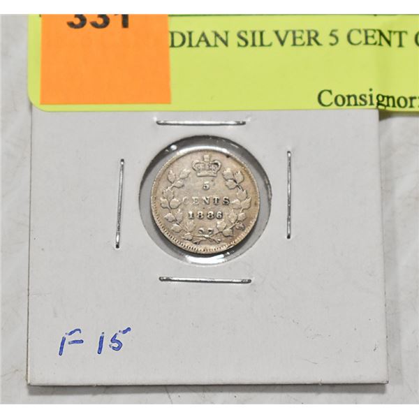 1886 CANADIAN SILVER 5 CENT COIN