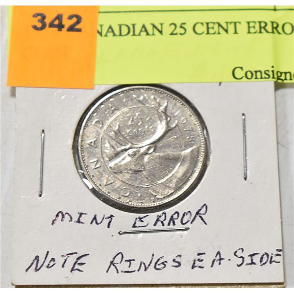 1978 CANADIAN 25 CENT ERROR COIN