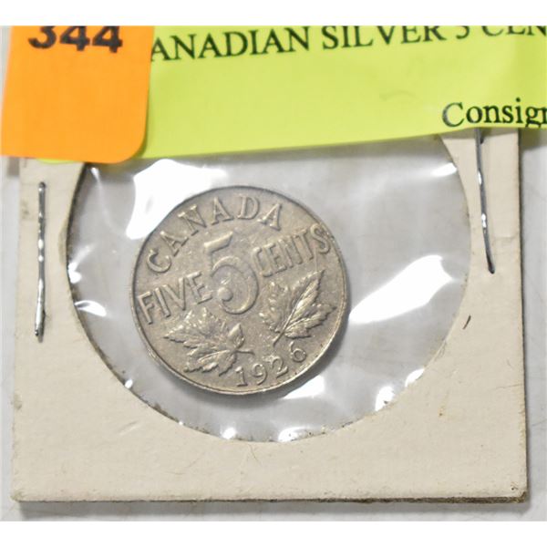 1926 CANADIAN SILVER 5 CENT COIN