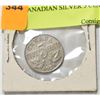 Image 1 : 1926 CANADIAN SILVER 5 CENT COIN