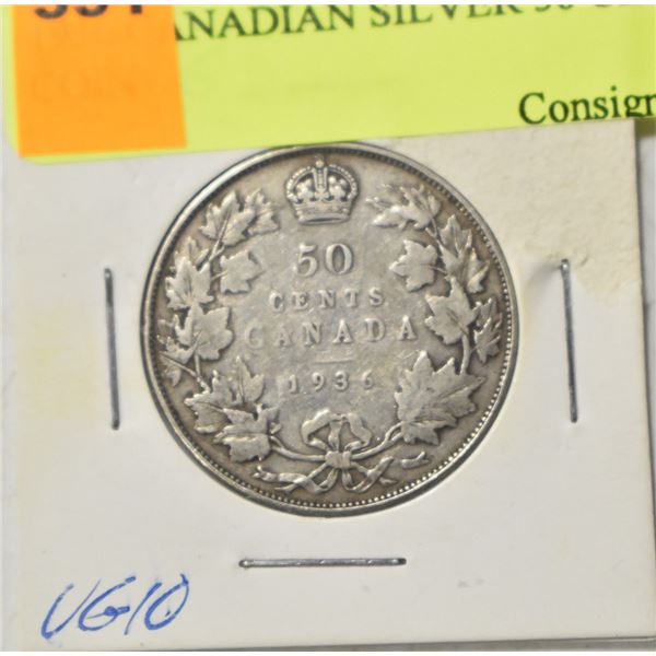 1936 CANADA 50 CENT COIN