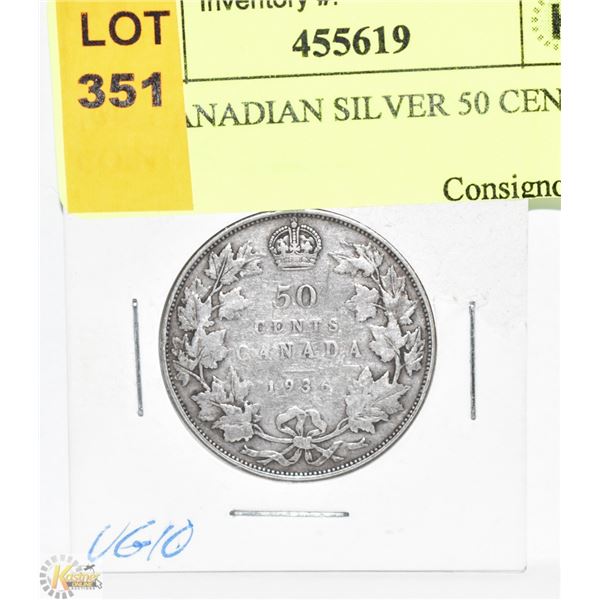 1936 CANADIAN SILVER 50 CENT COIN