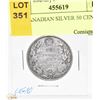 Image 1 : 1936 CANADIAN SILVER 50 CENT COIN
