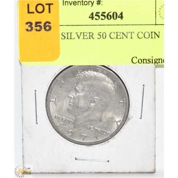 1971 HALF DOLLAR COIN