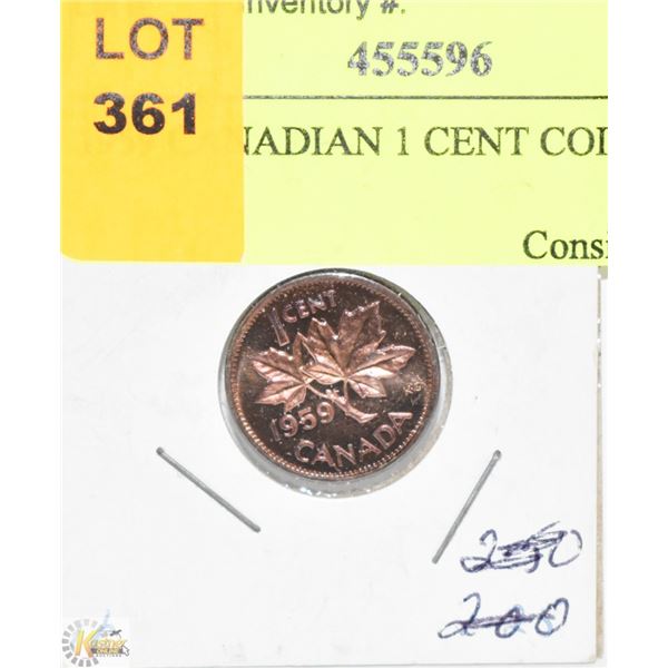 1959 CANADIAN 1 CENT COIN