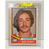 Image 1 : 1974 BOB GAINEY ROOKIE CARD VERY NICE