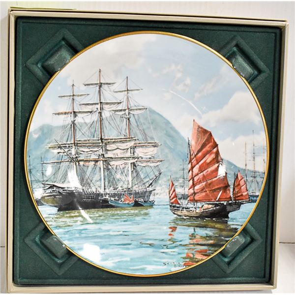 ROYAL DOULTON 1979 LIMITED EDITION ARTIST DESIGNED