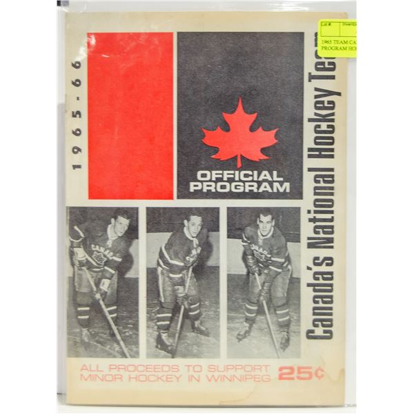 1965 TEAM CANADA TEAM OFFICIAL PROGRAM HOF