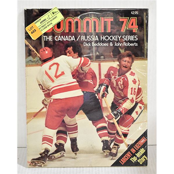 SCARCE 1ST PRINT 1974 SUMMIT CANADA VS USSR BOOK