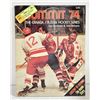 Image 1 : SCARCE 1ST PRINT 1974 SUMMIT CANADA VS USSR BOOK