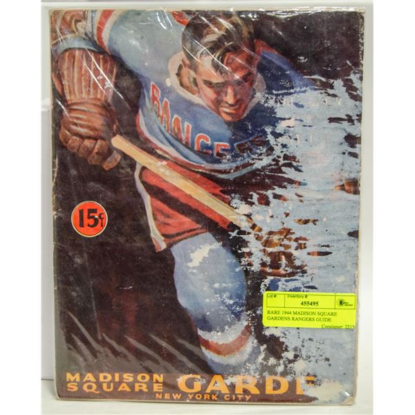 RARE 1944 MADISON SQUARE GARDENS RANGERS GUIDE